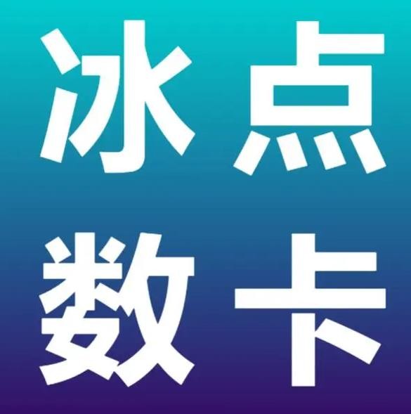 dy业务自助下单网站